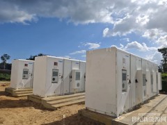 東方日升攜手中國電建打造蘇里南光儲(chǔ)柴混合微電網(wǎng)項(xiàng)目